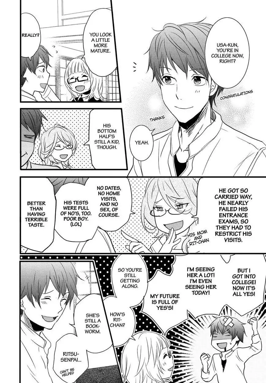 Bokura wa Minna Kawaisou Chapter 91 17